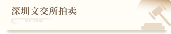 公告丨单身食堂来咯！单身“汪”文化创意IP授权项目信息公告